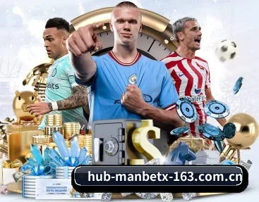 足球篮球电竞赛程一站查看（WANBO SPORTS）